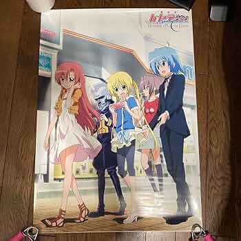 ネギま ハヤテのごとく 劇場版 b2ポスター ネギま ハヤテのごとく 劇場版 b2ポスター